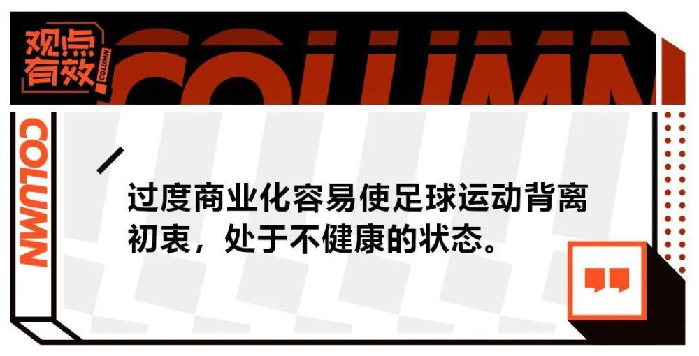 ;酷你吉娃在日语中是;你好的意思，不断重复的魔性歌词，配上90度鞠躬的舞蹈动作，十分洗脑